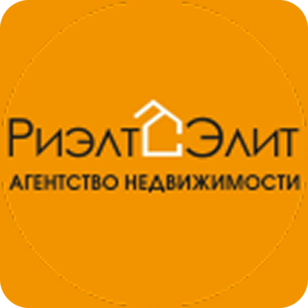 Консультационные услуги в сфере сделок с недвижимостью за 95р у опытного риэлтера Анны Колобуховой в Гродно
